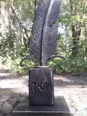 Фото Перо в чернильнице