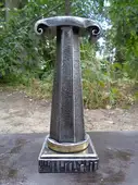 Фото Подсвечник "Рим"